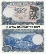 Spain 500 Pesetas 23.7.1971 (G1423009) (circulated) Fine