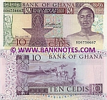 Ghana 10 Cedis 2.7.1980 (BD67506xx) UNC