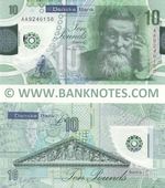 Northern Ireland 10 Pounds 6.7.2017 Danske Bank (polymer) (AA9246158) UNC