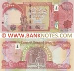 Iraq 25000 Dinars 2020 (Z/233 1940367) UNC