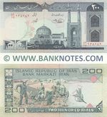 Iran 200 Rials (2004) (59/15 3682xx) UNC