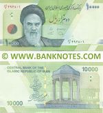 Iran 10000 Rials (2018) (83/3 4938xx) UNC