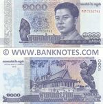 Cambodia 1000 Riels 2016 (KaPho 71327xx) UNC