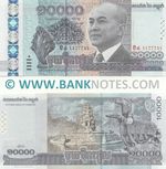Cambodia 10000 Riels 2015 (Kha4 11777xx) UNC