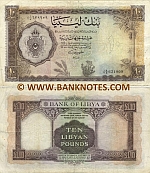 Libya 10 Pounds (1963) (4 A/8 621909) (circulated) F