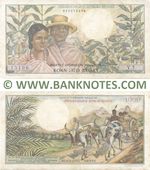 Madagascar 1000 Francs = 200 Ariary (1966) (E.1/000436037) (circulated) Fine