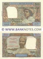 Madagascar 50 Francs = 10 Ariary (1969) (X.27/067123618) (lt. circulated) XF