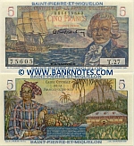 Saint Pierre and Miquelon 5 Francs (1950-60) (T.27/066830668) UNC