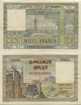 Morocco 1000 Francs 1951 (O.3/006312977) (circulated) VF