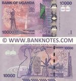 Uganda 10000 Shillings 2017 (CA796184x) UNC