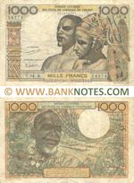 Ivory Coast 1000 Francs 1971 (V.94/234514974) (circulated) aVF